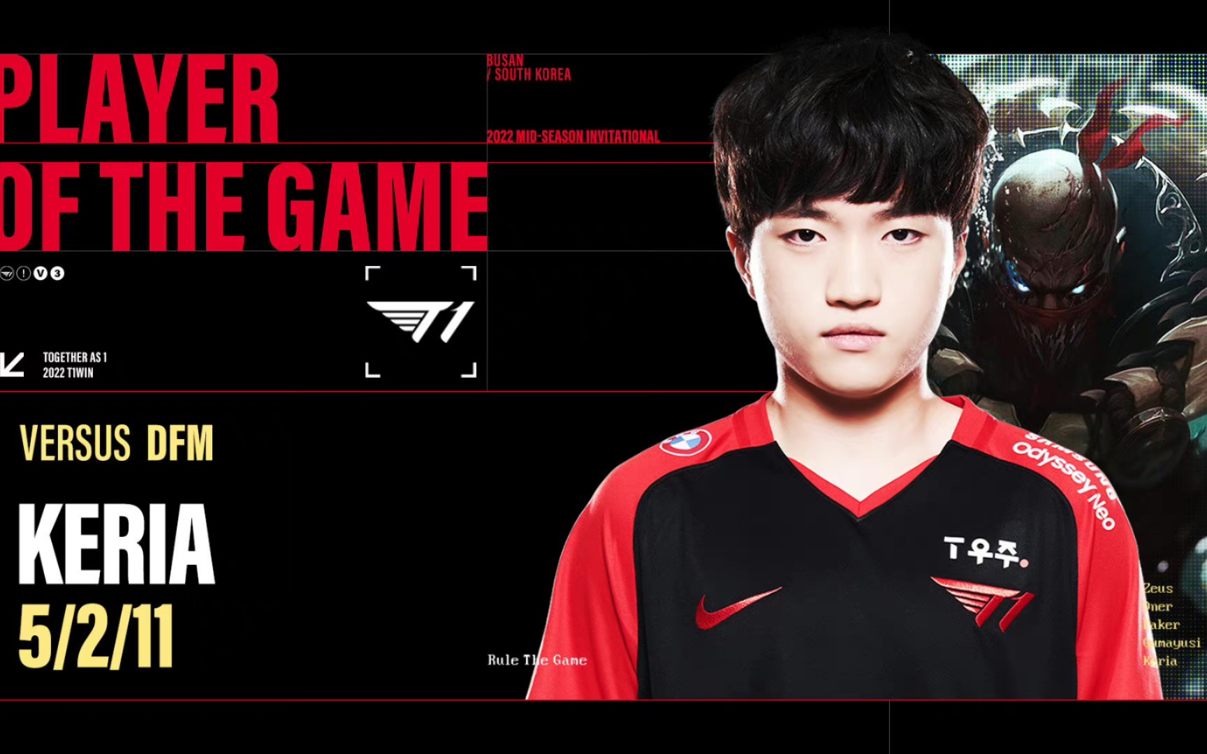 开云体育入口-DFM险胜CLG，Keria拿下关键大龙淘汰赛3:0（柏林）